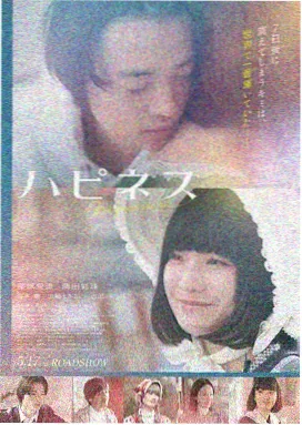 妈妈的职业2番外篇剧照
