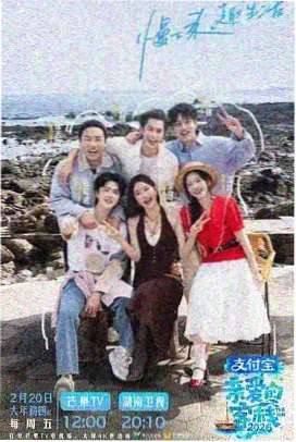 妈妈的职业2拍摄特辑幕后画面
