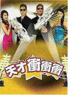 妈妈的职业2手机在线观看省流线路